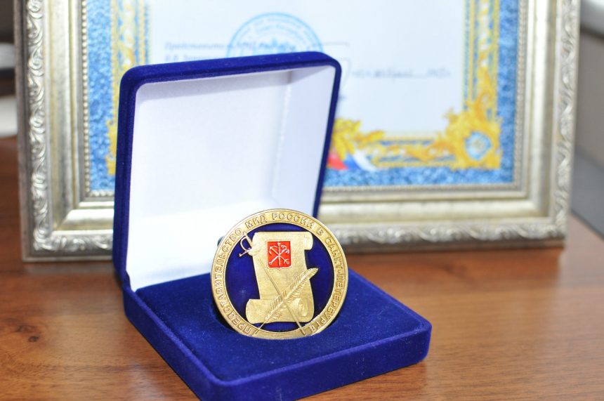 Общественная палата отмечена наградой Министерства иностранных дел РФ