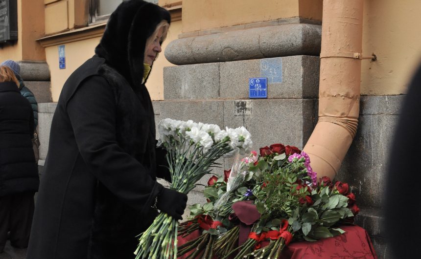 На Малой Посадской торжественно открыли мемориальную доску Даниилу Гранину На Малой Посадской торжественно открыли мемориальную доску Даниилу Гранину