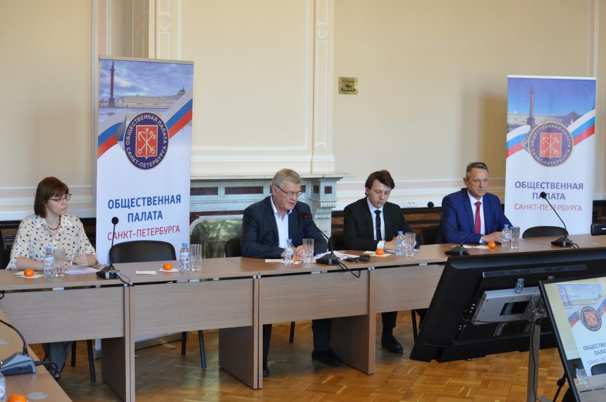 Общественная палата Санкт-Петербурга запустила серию семинаров по повышению правовой грамотности