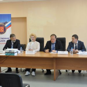 Общественная палата Санкт-Петербурга инициировала обсуждение по совершенствованию процедуры общественного контроля