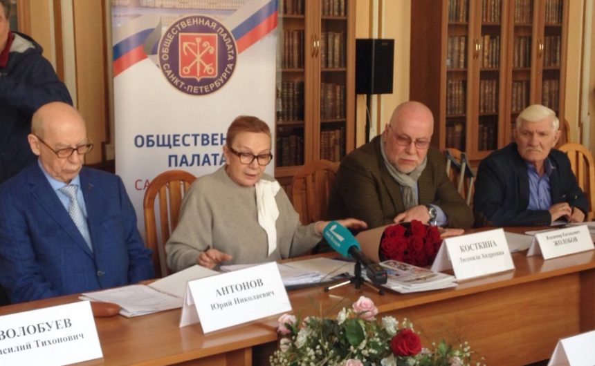 Необходимость скорейшего объединения услуг социальной и медицинской сфер обсудили на заседании профильной комиссии Общественной палаты Необходимость скорейшего объединения услуг социальной и медицинской сфер обсудили на заседании профильной комиссии Общественной палаты
