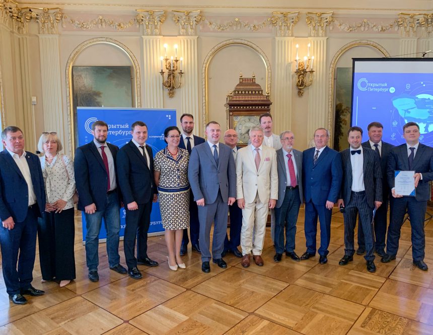 Представители Общественной палаты Санкт-Петербурга наградили победителей конкурса «Открытый Петербург»