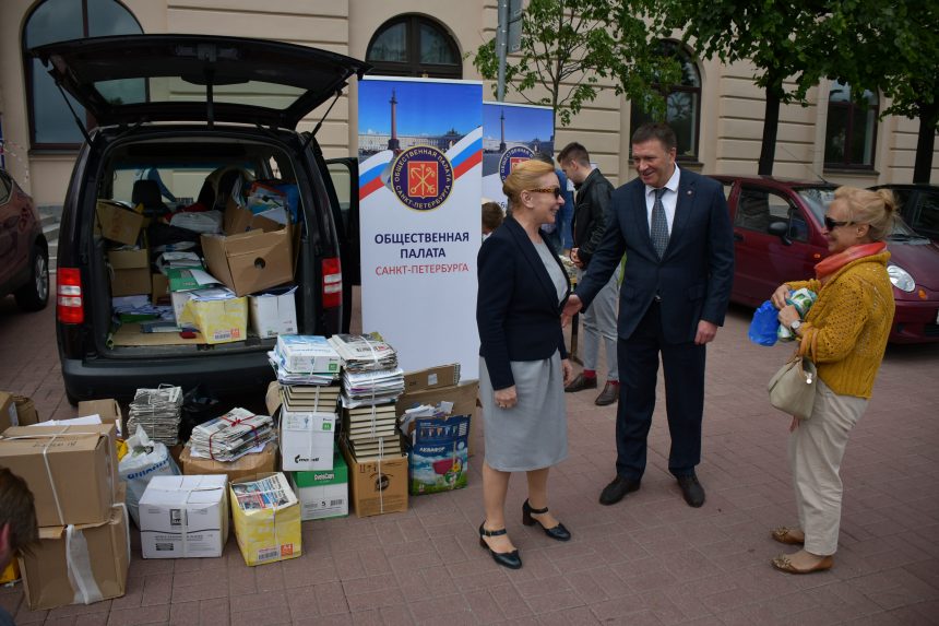 Общественная палата Санкт-Петербурга провела акцию по сбору макулатуры «Сдай макулатуру – спаси дерево!»