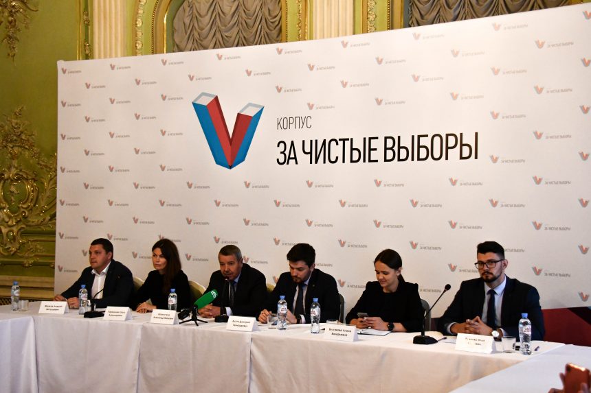 Общественная палата Петербурга рассказала об основных принципах работы наблюдателей в Единый день голосования
