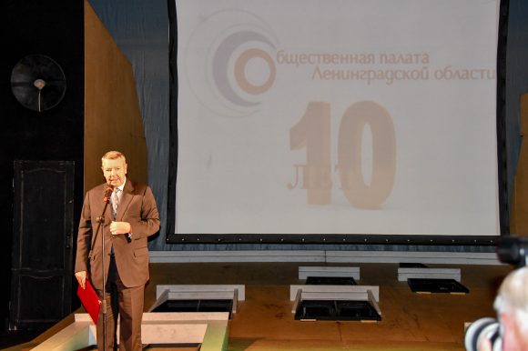 Главная - Общественная палата Санкт-Петербурга