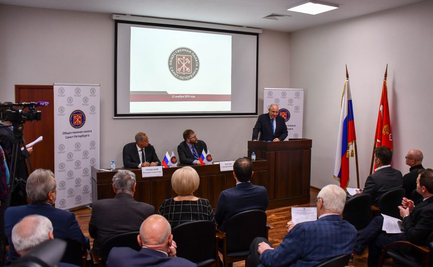 Общественная палата Санкт-Петербурга провела обсуждение концепции реконструкции СКК «Петербургский»