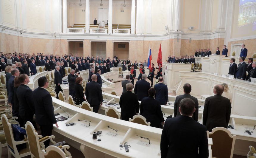 Представители Общественной палаты поздравили Законодательное Собрание Санкт-Петербурга с 25-летием