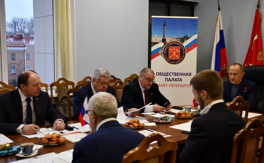 Комиссия по безопасности, противодействию коррупции, взаимодействию с правоохранительными органами подвела итоги за 2019 год
