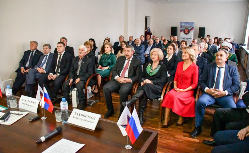 Общественная палата Санкт-Петербурга подвела итоги работы за 2019 год