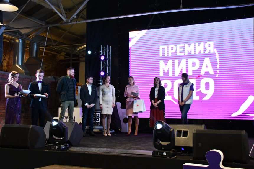 Александра Баландина, Александр Ватагин и Александр Тютрюмов наградили лауреатов «Премии МИРа»