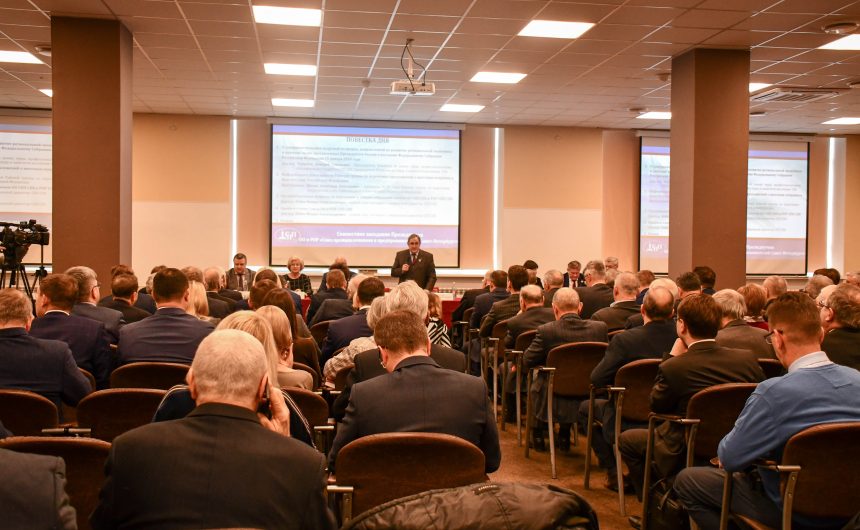 Общественность Санкт-Петербурга поддержала поправки к Конституции Российской Федерации