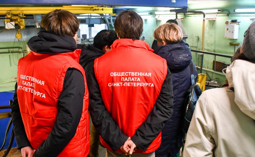Общественная палата Петербурга провела выездной мониторинг предприятия, утилизирующего отходы I и II класса опасностей