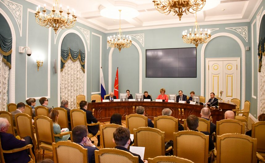 В Смольном состоялось заседание комиссии по предварительному рассмотрению кандидатов в члены Общественной палаты города при Губернаторе Санкт-Петербурга