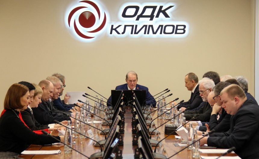 На заседании Общественного совета Санкт-Петербургского УФАС России обсудили проблемы сайтов-двойников и ценообразования при выполнении гособоронзаказа