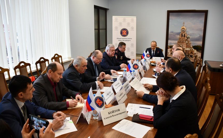 Общественная палата Петербурга призвала усилить работу по решению проблемы анонимных звонков, содержащих угрозы о минировании городских объектов