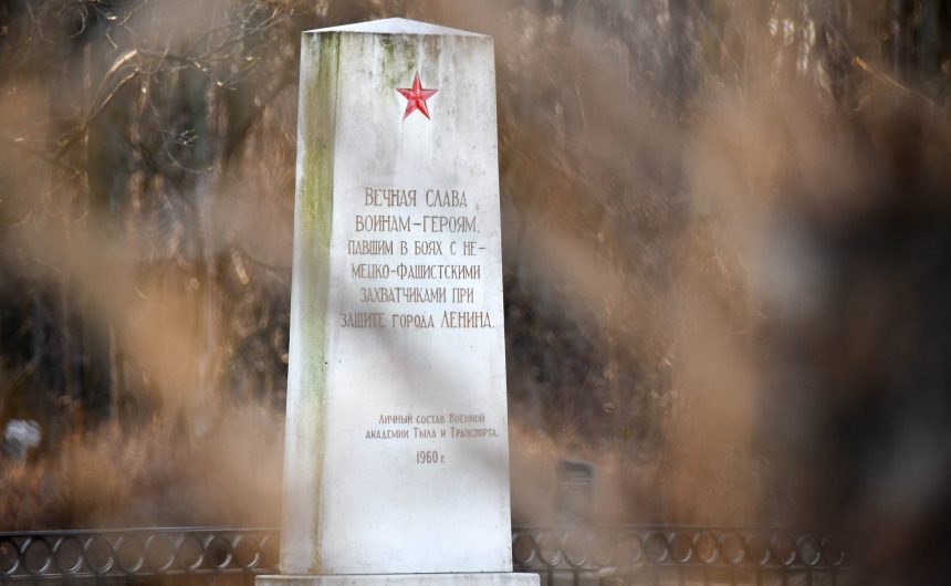 Общественная палата Санкт-Петербурга подвела итоги мониторинга о состоянии воинских захоронений, памятников и символов Победы