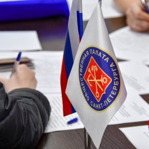 В Общественной палате Санкт-Петербурга подготовили памятку для граждан с рекомендациями по утилизации медицинских масок