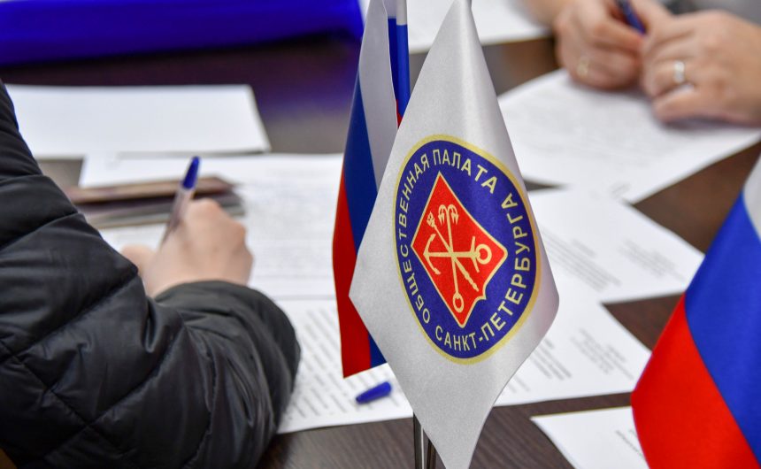 В Общественной палате Санкт-Петербурга подготовили памятку для граждан с рекомендациями по утилизации медицинских масок