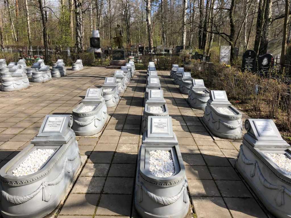Андрей Погребинский Актер Причина Смерти Фото