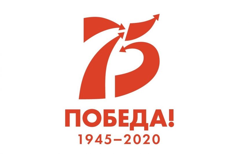 Представители Общественной палаты Санкт-Петербурга в преддверии Дня Победы организовали патриотические акции