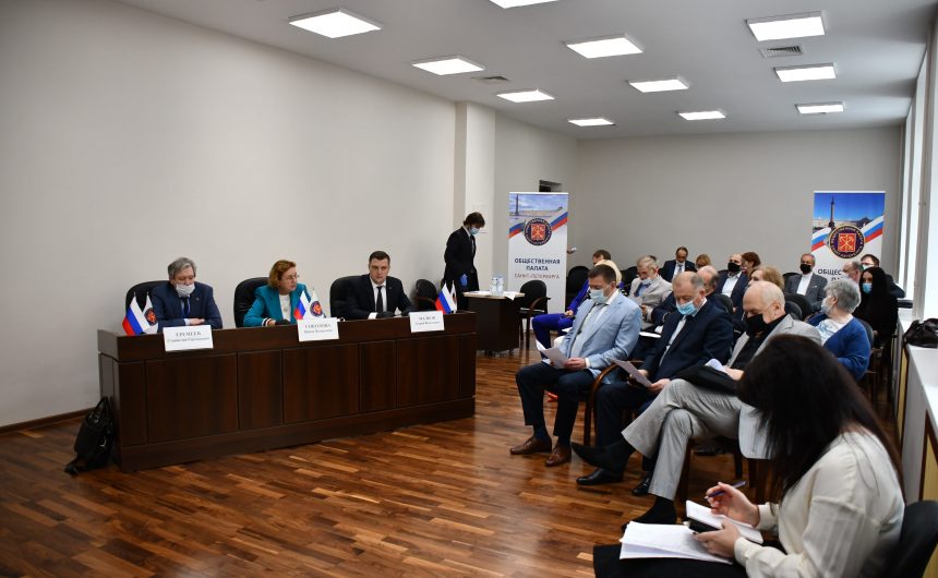 Общественная палата Санкт-Петербурга сформировала совет и новые комиссии