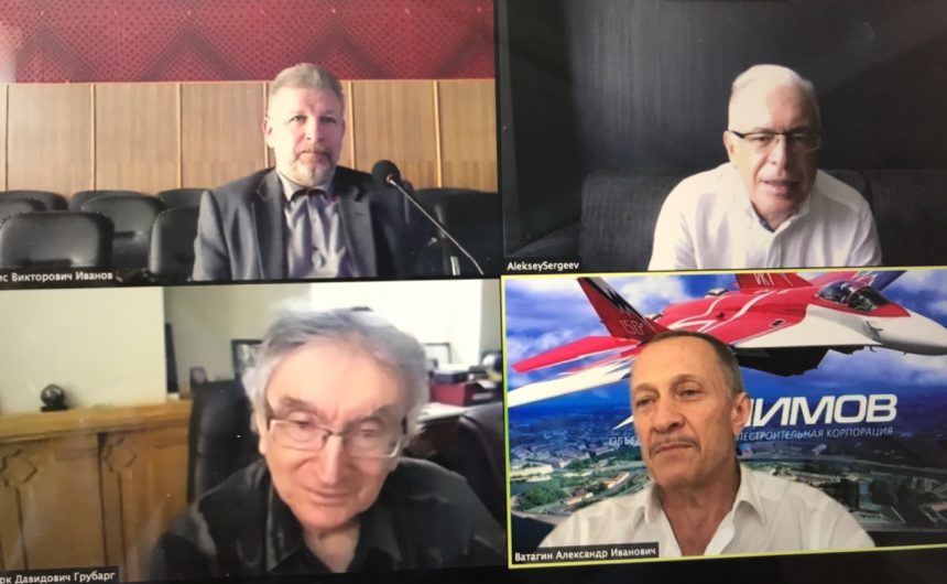 Комиссия по науке, цифровизации и технологическому развитию Общественной палаты обозначила задачи на 2020 год