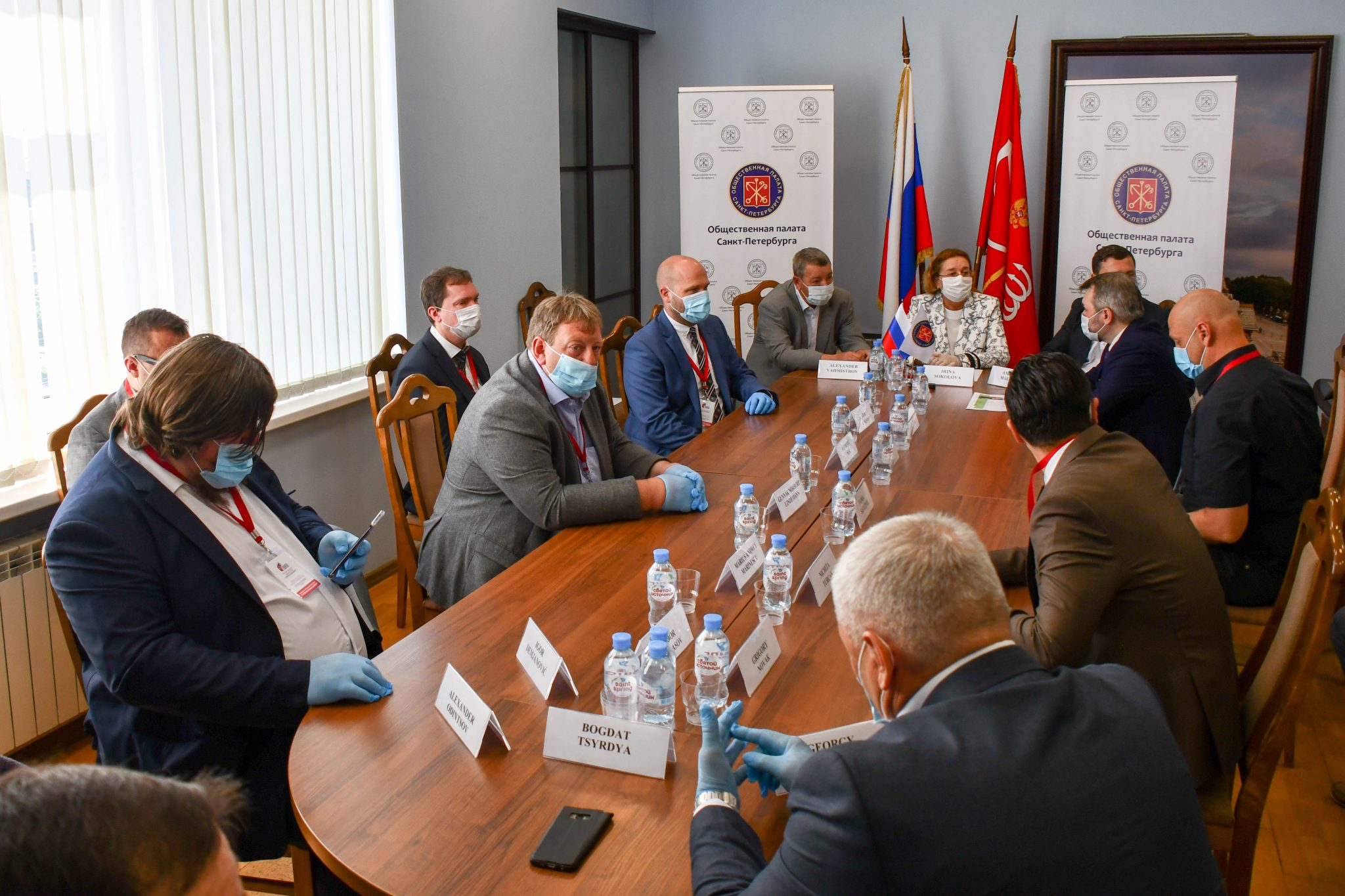 международный эксперты