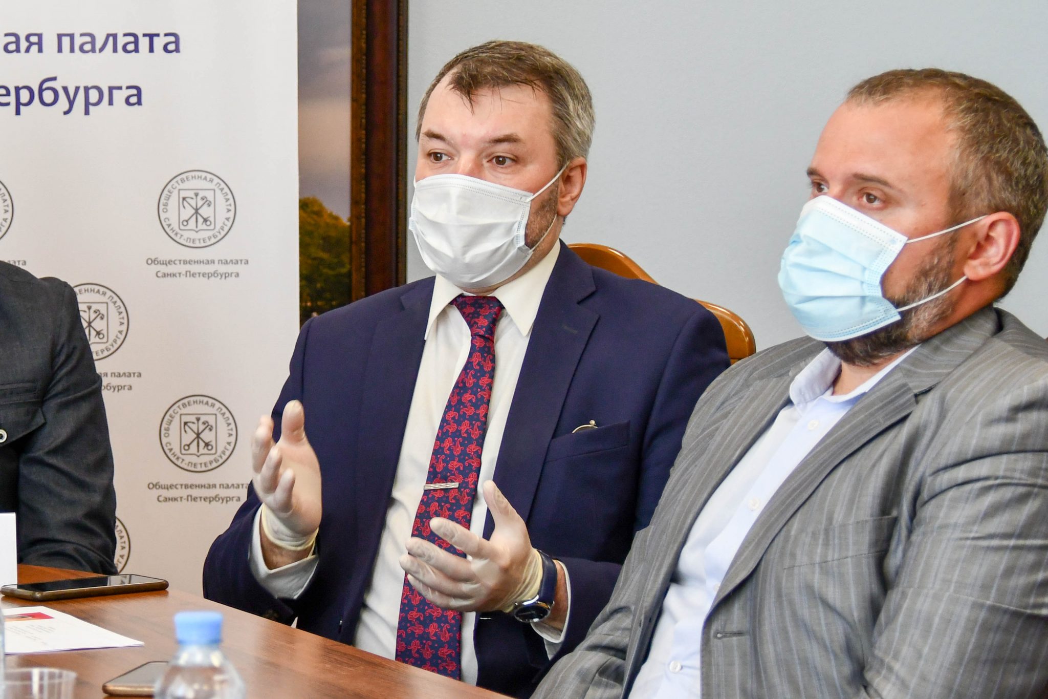 международный эксперты