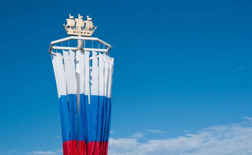 Поздравление председателя Общественной палаты с Днем России