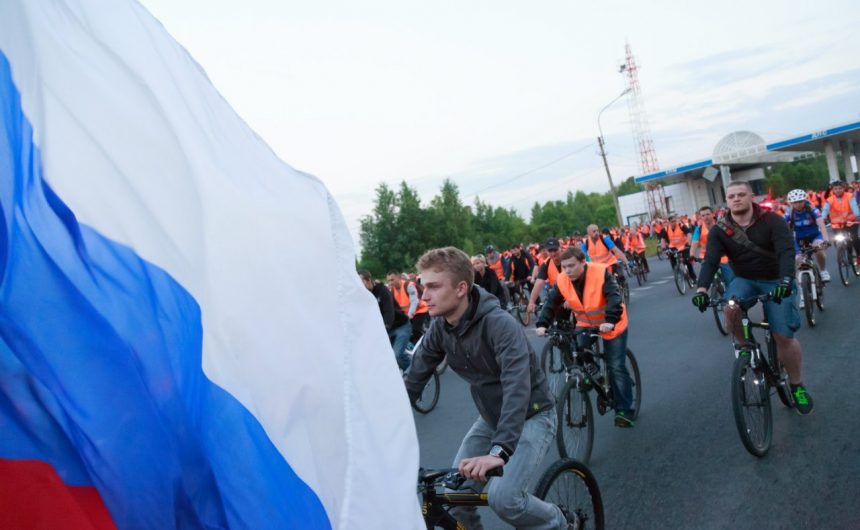 Первый велопробег в честь Дня Государственного флага Российской Федерации