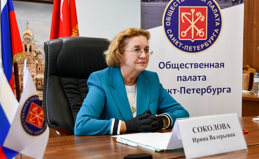 Председатель Общественной палаты представила в Совете Федерации опыт волонтерской деятельности в Санкт-Петербурге
