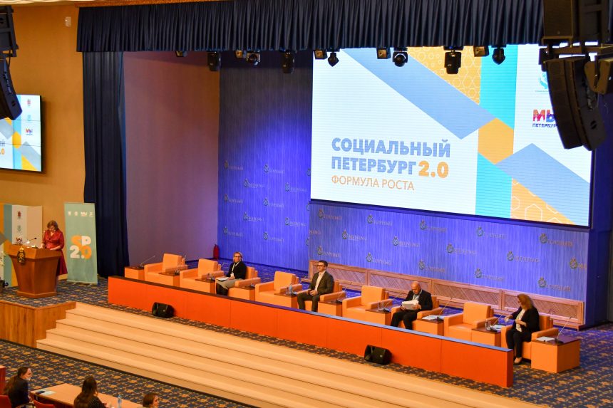 Представители Общественной палаты Санкт-Петербурга рассказали о роли некоммерческих организаций в развитии города