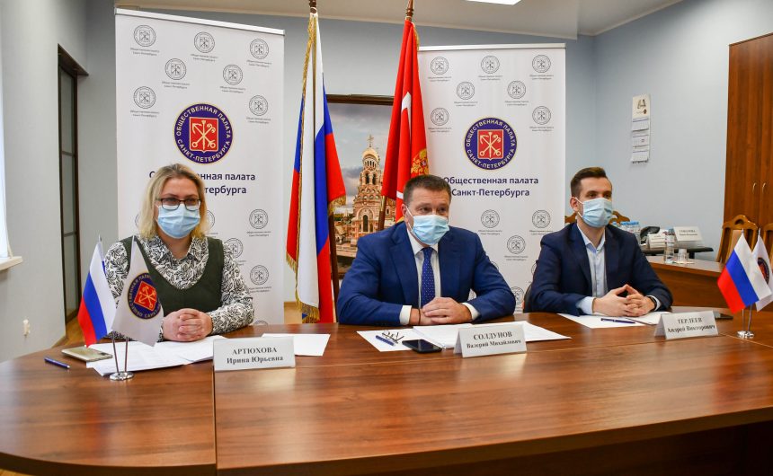 В Общественной палате стартовала V Северо-Западная Межрегиональная Общественная Экологическая Конференция В Общественной палате стартовала V Северо-Западная Межрегиональная Общественная Экологическая Конференция
