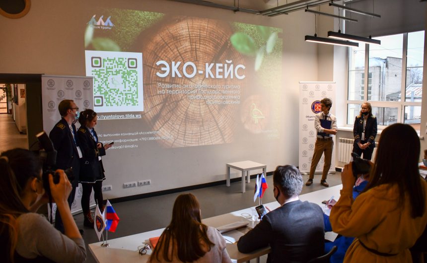 Северо-Западная Межрегиональная Общественная Экологическая Конференция прошла в новом формате Северо-Западная Межрегиональная Общественная Экологическая Конференция прошла в новом формате