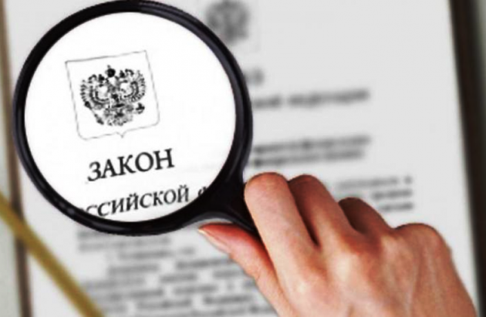 Общественная палата объявляет о старте сбора предложений по изменению закона о благотворительности и добровольчестве