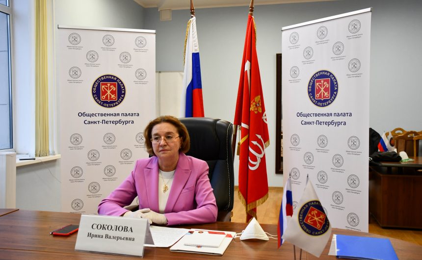 Ирина Соколова: «Добровольчество стало неотъемлемой частью всей общественной системы Санкт‑Петербурга»