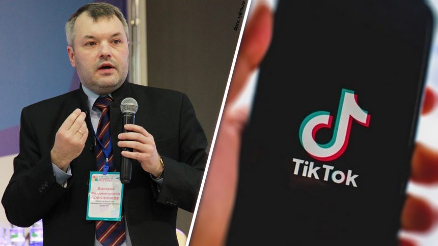 Дмитрий Солонников: «Соцсети должны быть признаны средствами массовой информации»