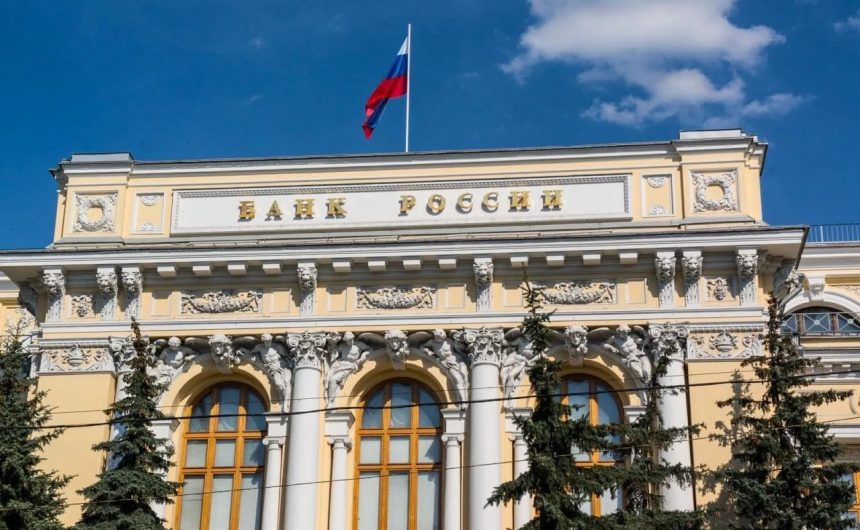 В Центробанке предупредили о новых видах мошенничества