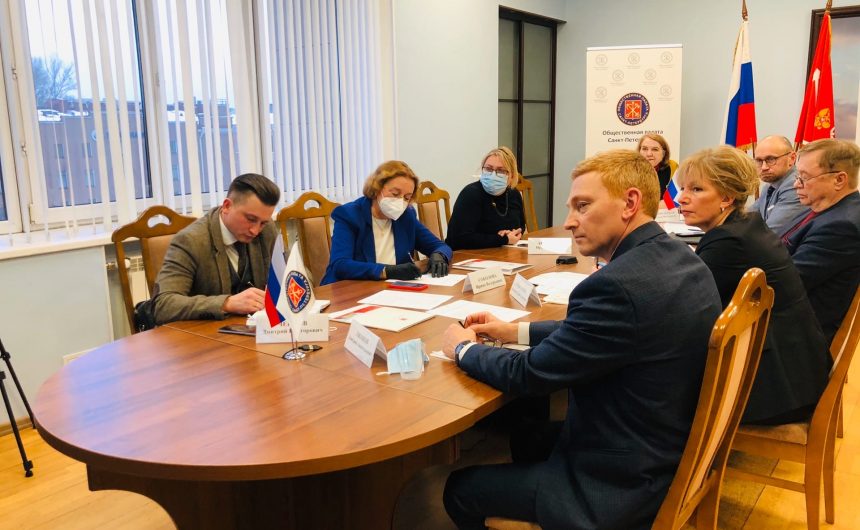 На площадке Общественной палаты Санкт‑Петербурга состоялось обсуждение вопросов вакцинации населения от коронавирусной инфекции