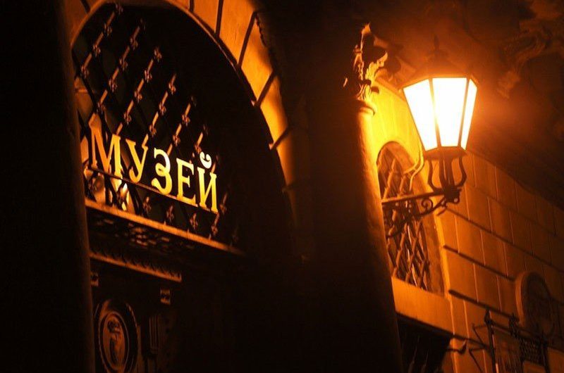 Стало известно, когда в Петербурге пройдет ночь музеев