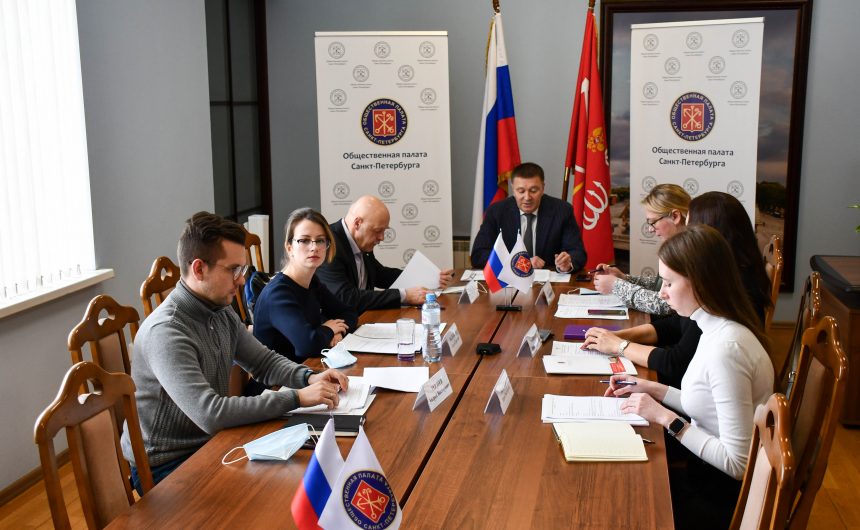 На площадке Общественной палаты Петербурга состоялось обсуждение вопросов капитального ремонта многоквартирных домов и уборки города в зимний период