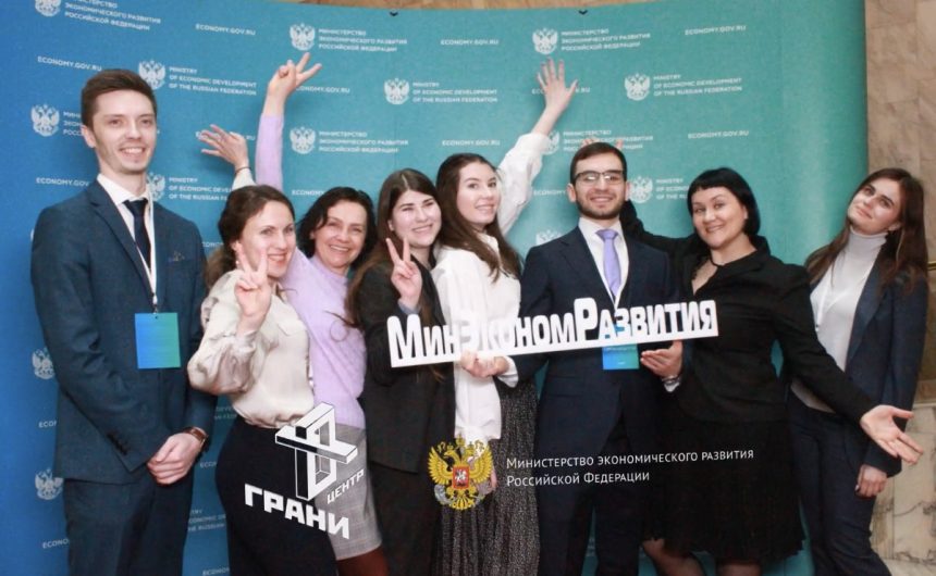 26 марта 2021 года состоялась XIII ежегодная Всероссийская конференция Минэкономразвития России «Межсекторное взаимодействие в социальной сфере»