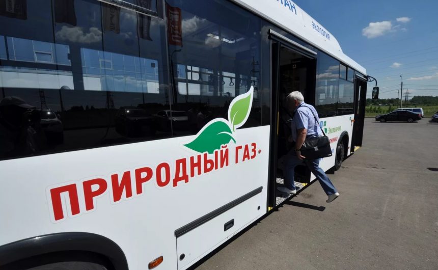 Весь общественный транспорт в Петербурге и коммунальную технику переведут на газ к 2023 году Весь общественный транспорт в Петербурге и коммунальную технику переведут на газ к 2023 году