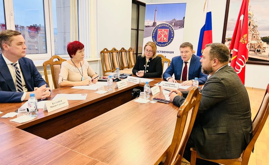 Экологическая Конференция собрала на своей площадке лучшие практики