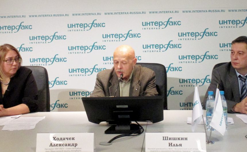 Вовлечение НКО в охрану окружающей среды станет одной из тем Северо-Западной экологической конференции