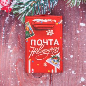 Уже завтра на Дворцовой площади откроется «Новогодняя почта