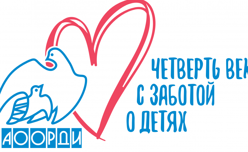 В Петербурге пройдёт Ярмарка вакансий для подростков с инвалидностью В Петербурге пройдёт Ярмарка вакансий для подростков с инвалидностью