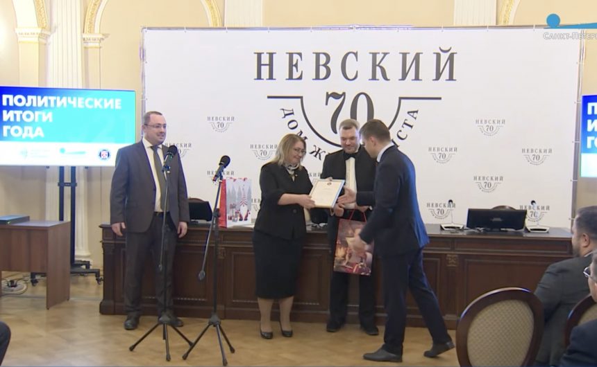 Экспертный клуб Петербурга станет постоянно действующим Экспертный клуб Петербурга станет постоянно действующим