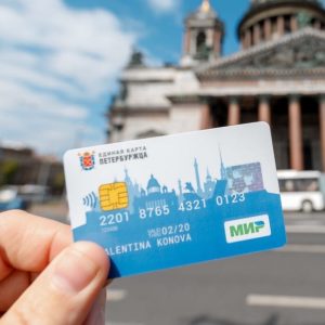 Единая карта петербуржца позволит сократить расходы на проезд и получить кешбэк при оплате коммунальных услуг