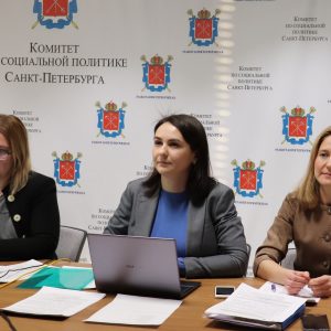 Представители Общественной палаты Санкт-Петербурга приняли участие в Межрегиональной научно-практической конференции «Теоретические и практические механизмы развития добровольческой деятельности в социальной сфере»